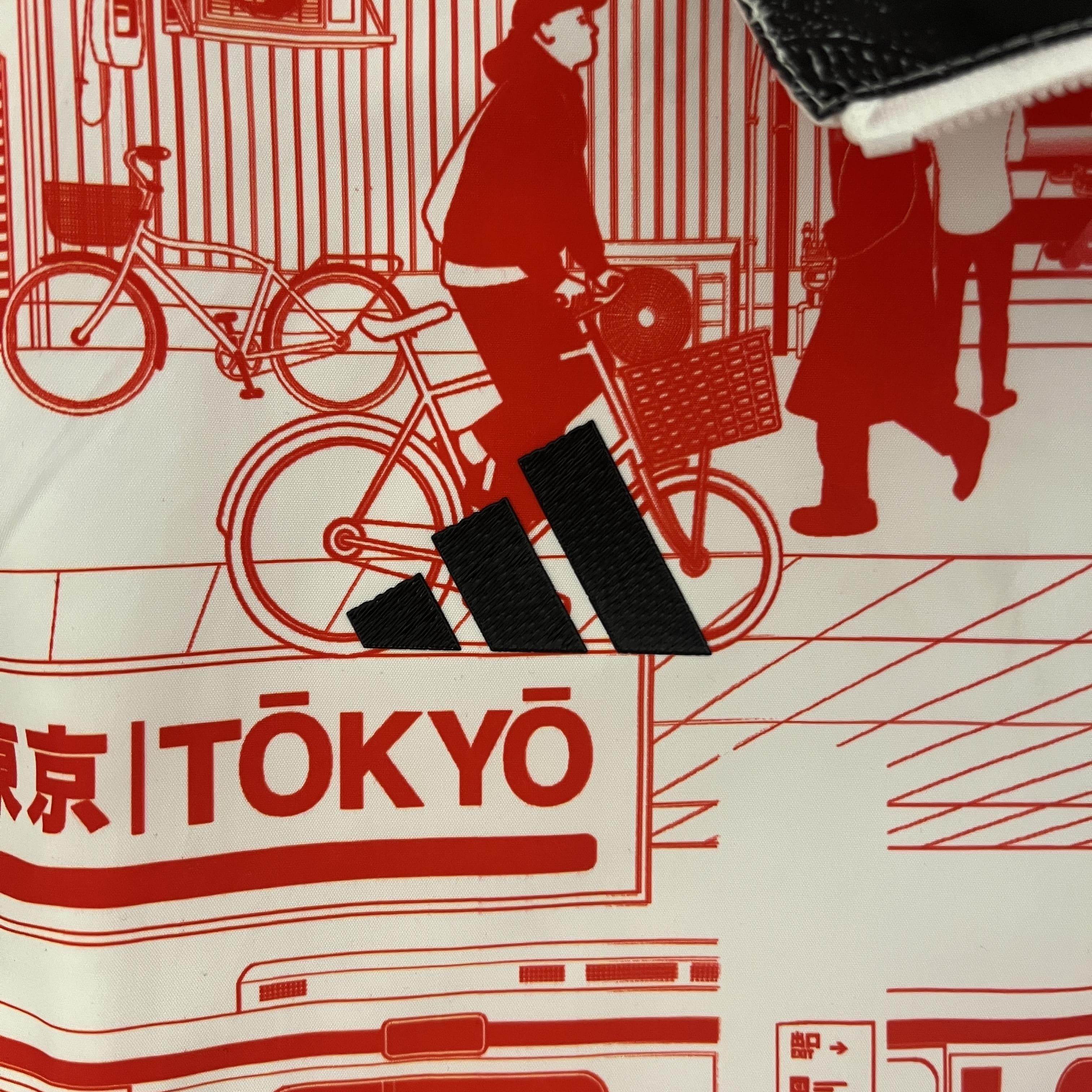 CORTAVIENTO JAPON TOKYO REVERSIBLE 2023 - ZonaCamisetas