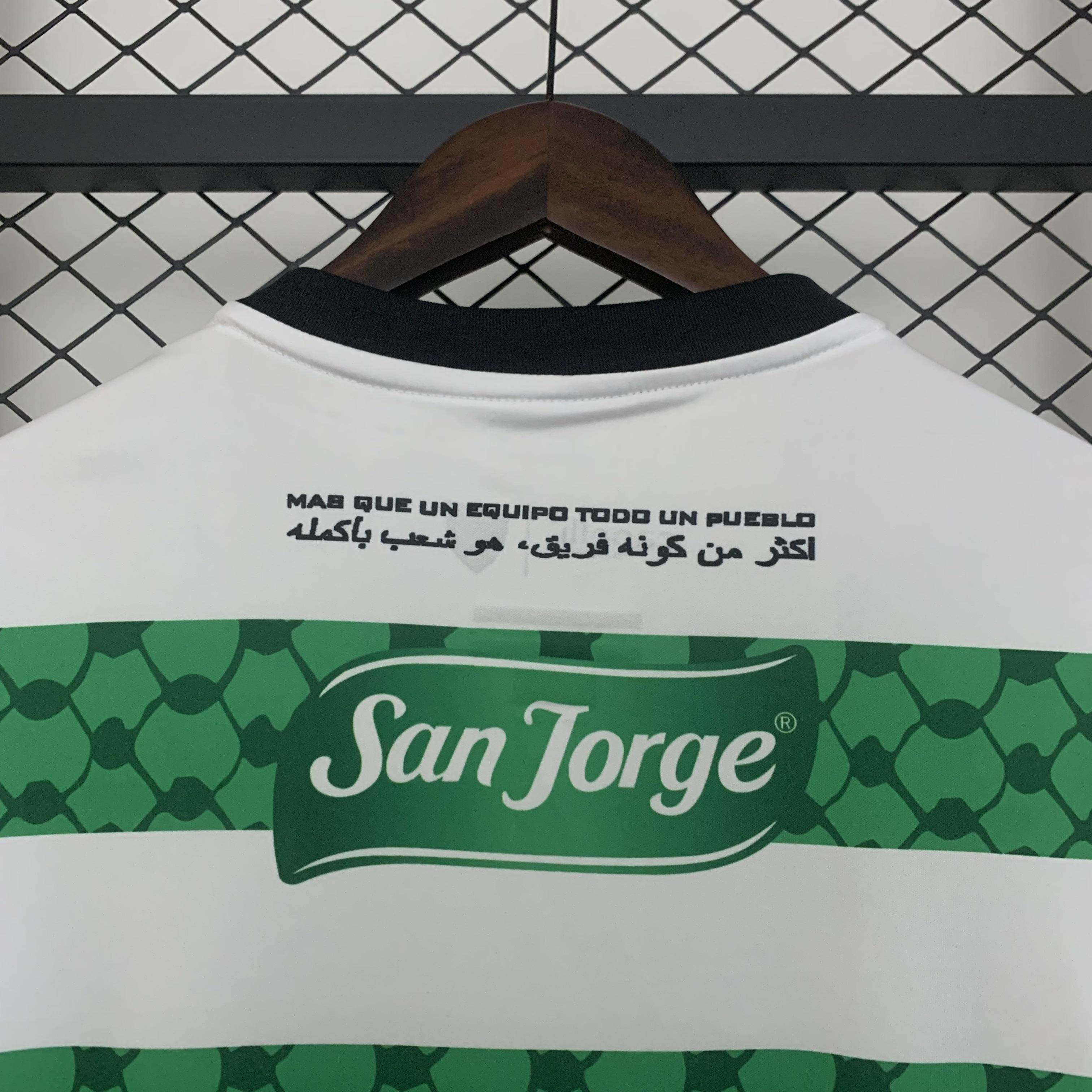 CAMISETA PALESTINO I 25/26 HOMBRE (VERSIÓN FAN) - ZonaCamisetas