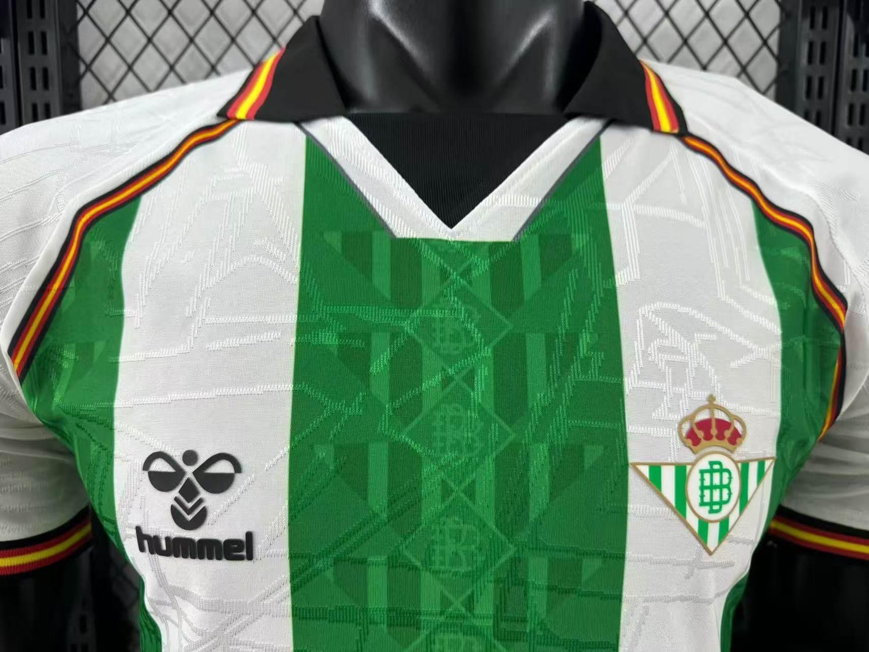 CAMISETA REAL BETIS I 25/26 HOMBRE (VERSIÓN JUGADOR) - ZonaCamisetas
