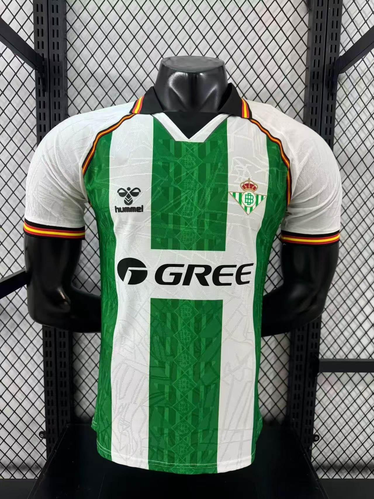 CAMISETA REAL BETIS I 25/26 HOMBRE (VERSIÓN JUGADOR) - ZonaCamisetas