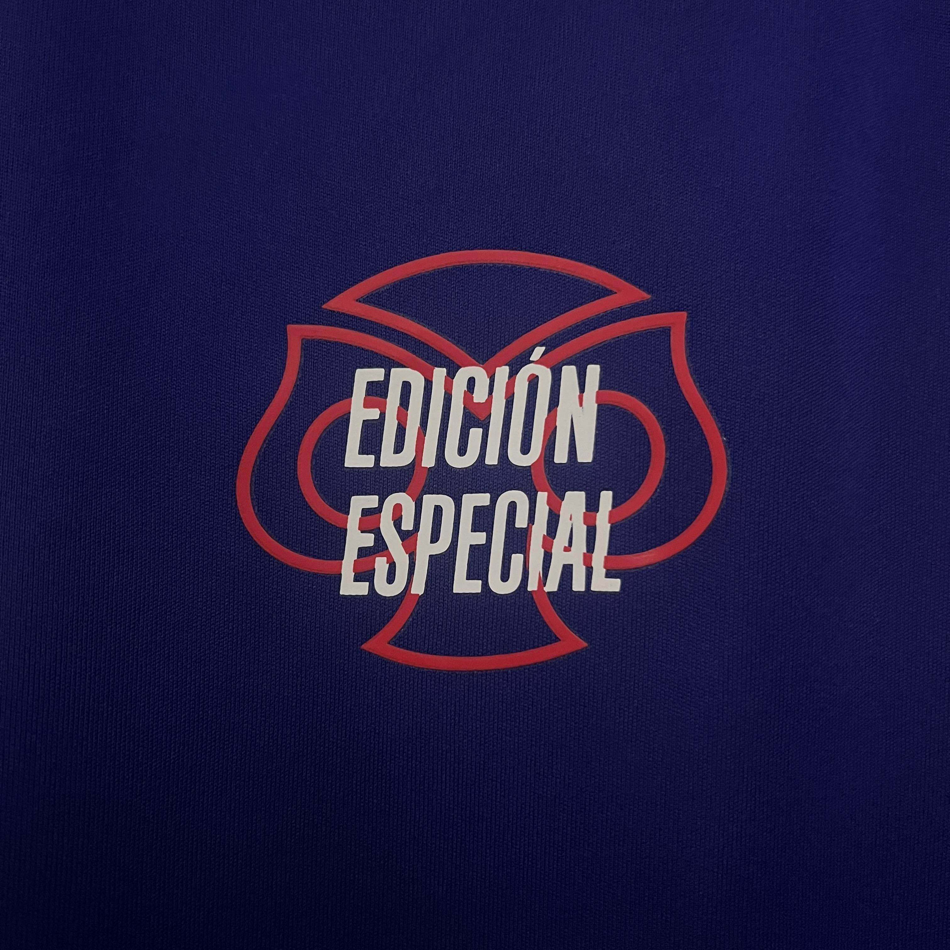 CAMISETA UNIVERSIDAD DE CHILE I 25/26 HOMBRE (VERSIÓN FAN) - ZonaCamisetas