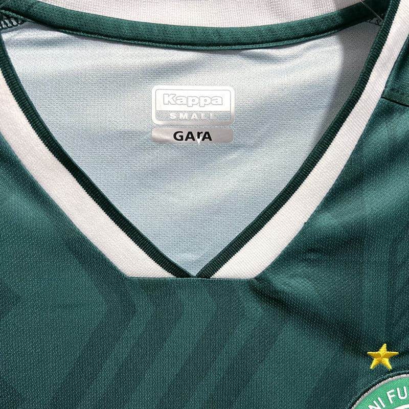 CAMISETA GUARANI l 23/24 HOMBRE (VERSIÓN FAN) - ZonaCamisetas