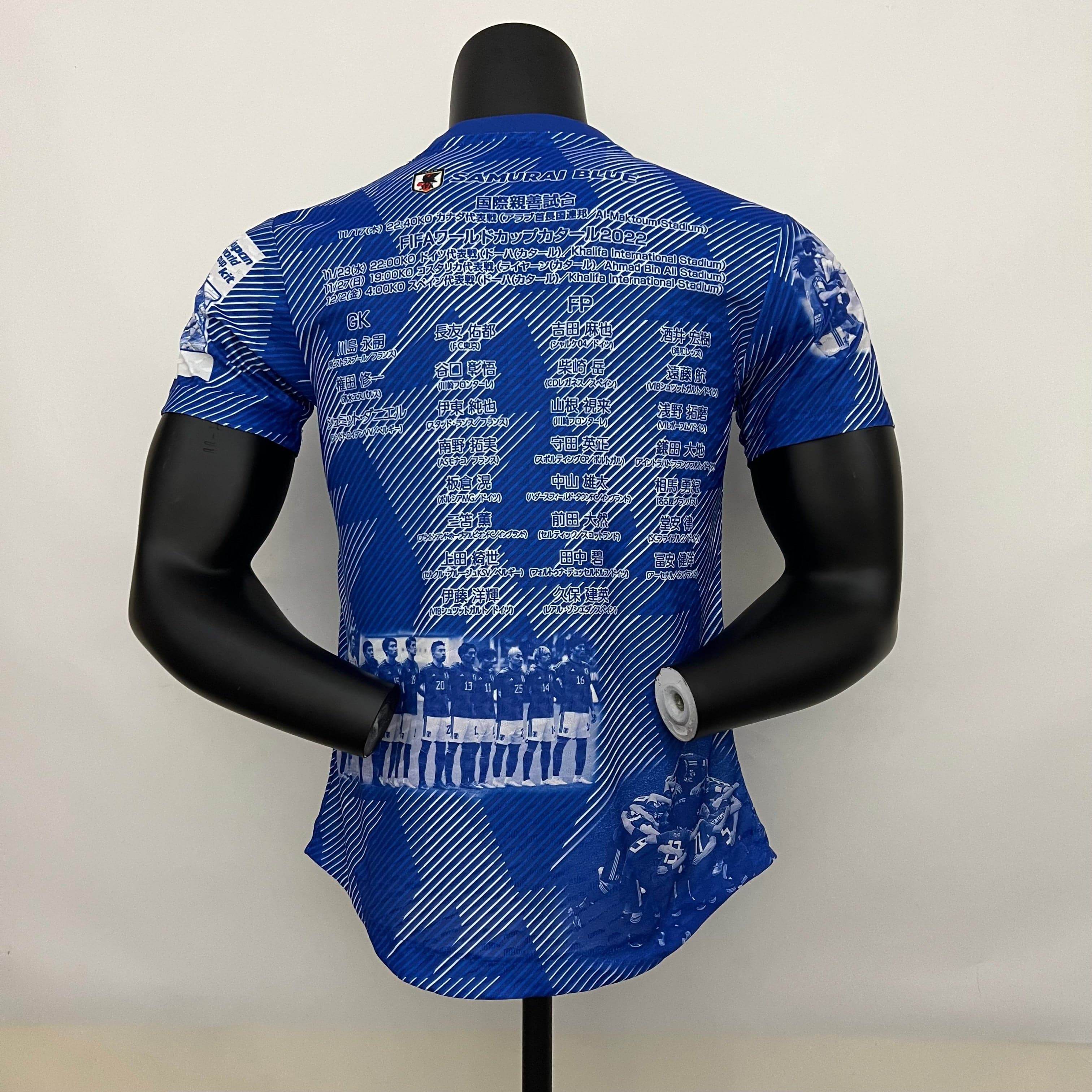 CAMISETA JAPÓN EDICIÓN ESPECIAL I 23/24 HOMBRE (VERSIÓN JUGADOR) - ZonaCamisetas