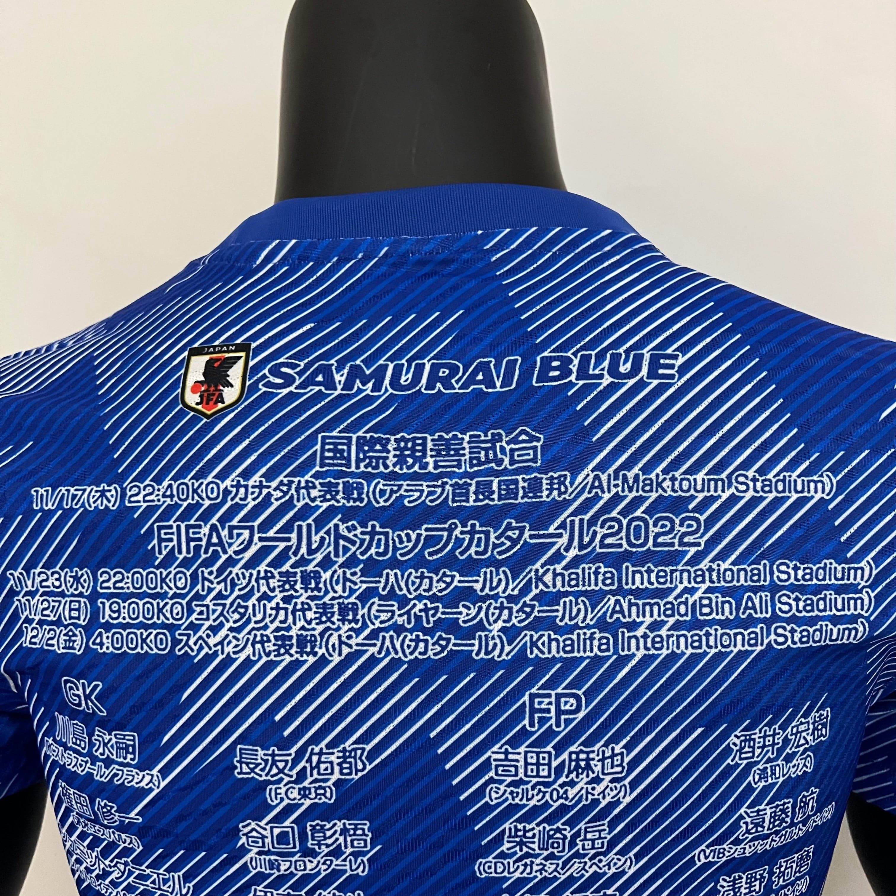 CAMISETA JAPÓN EDICIÓN ESPECIAL I 23/24 HOMBRE (VERSIÓN JUGADOR) - ZonaCamisetas