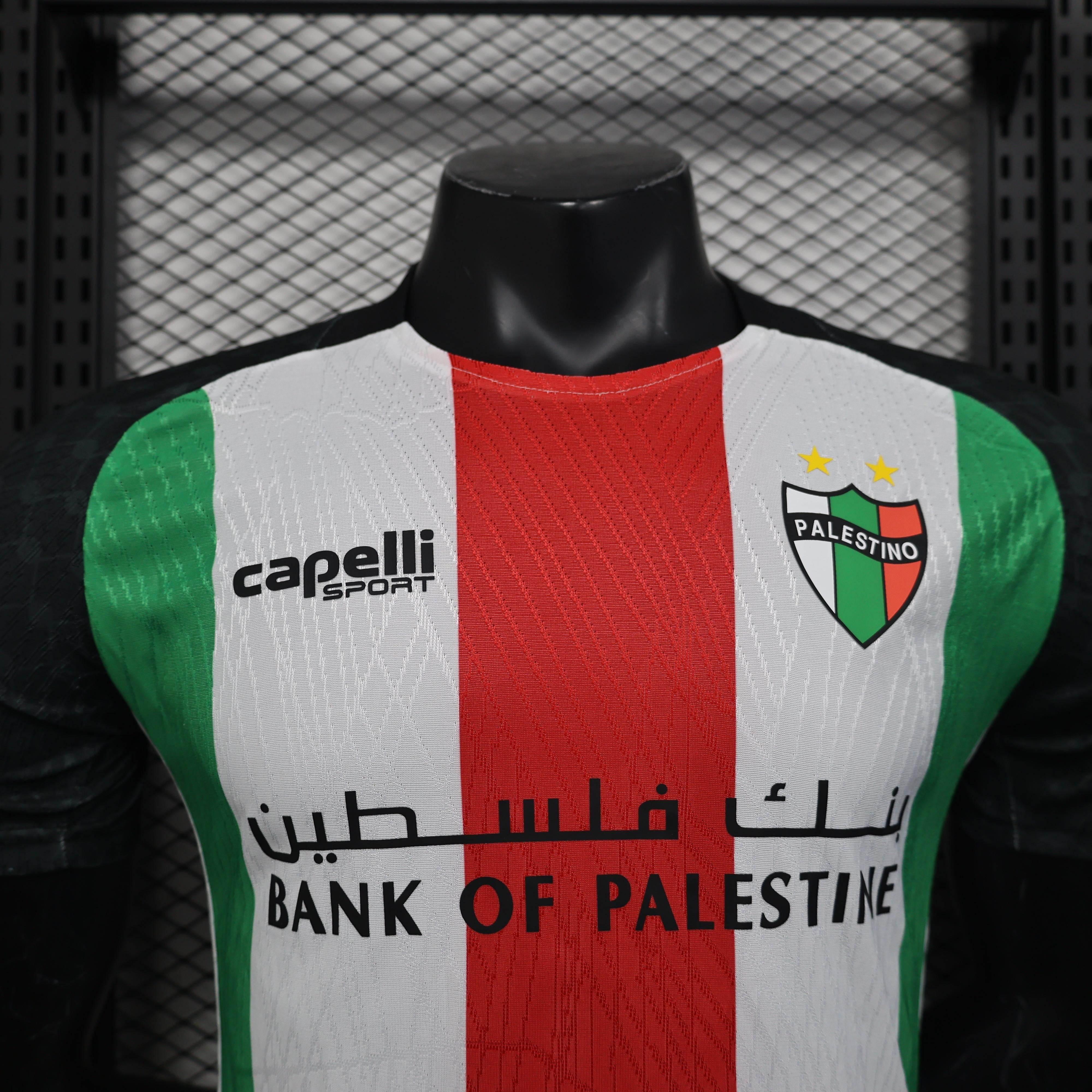 CAMISETA PALESTINO l 25/26 HOMBRE (VERSIÓN JUGADOR) - ZonaCamisetas