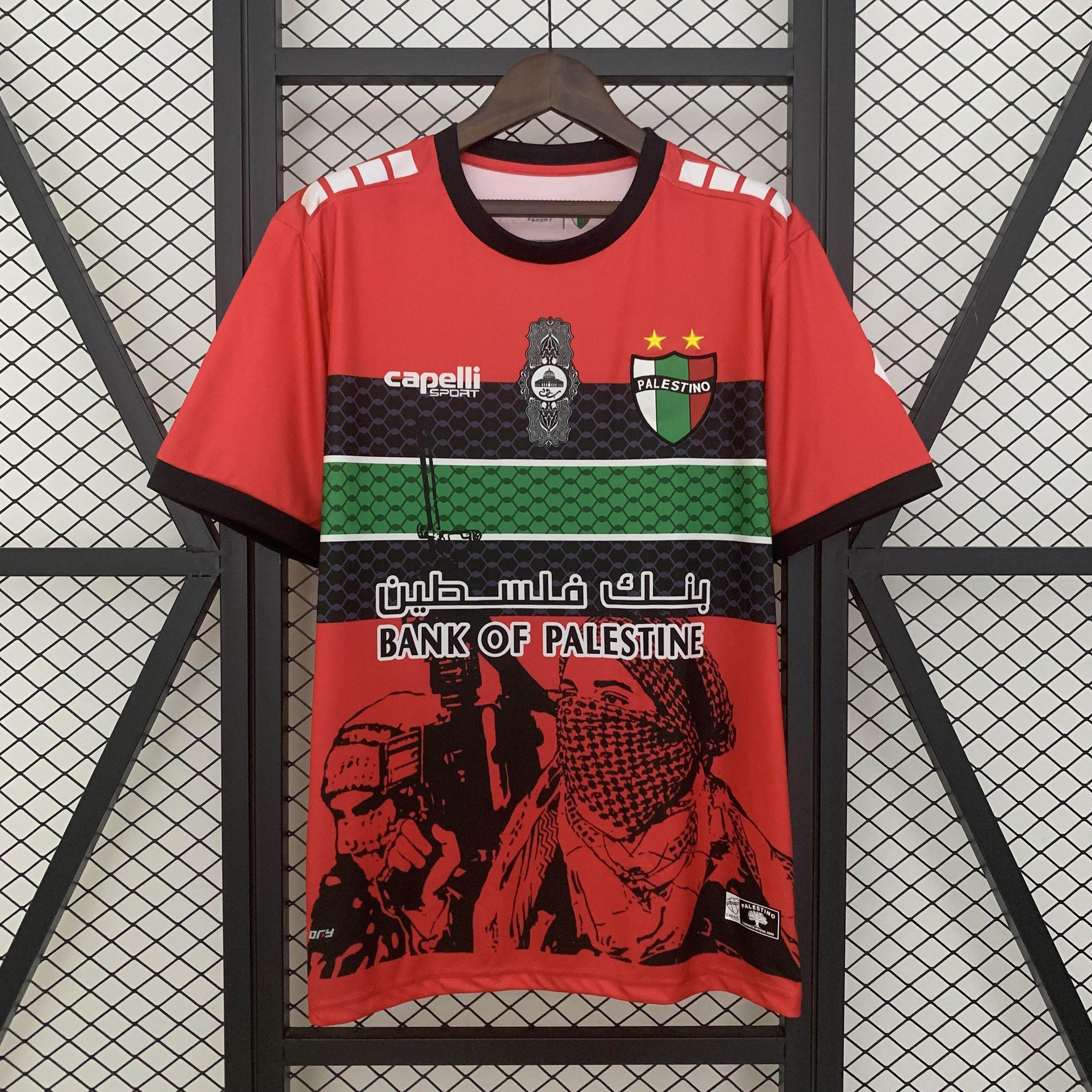 CAMISETA PALESTINO Il 25/26 HOMBRE (VERSIÓN FAN) - ZonaCamisetas