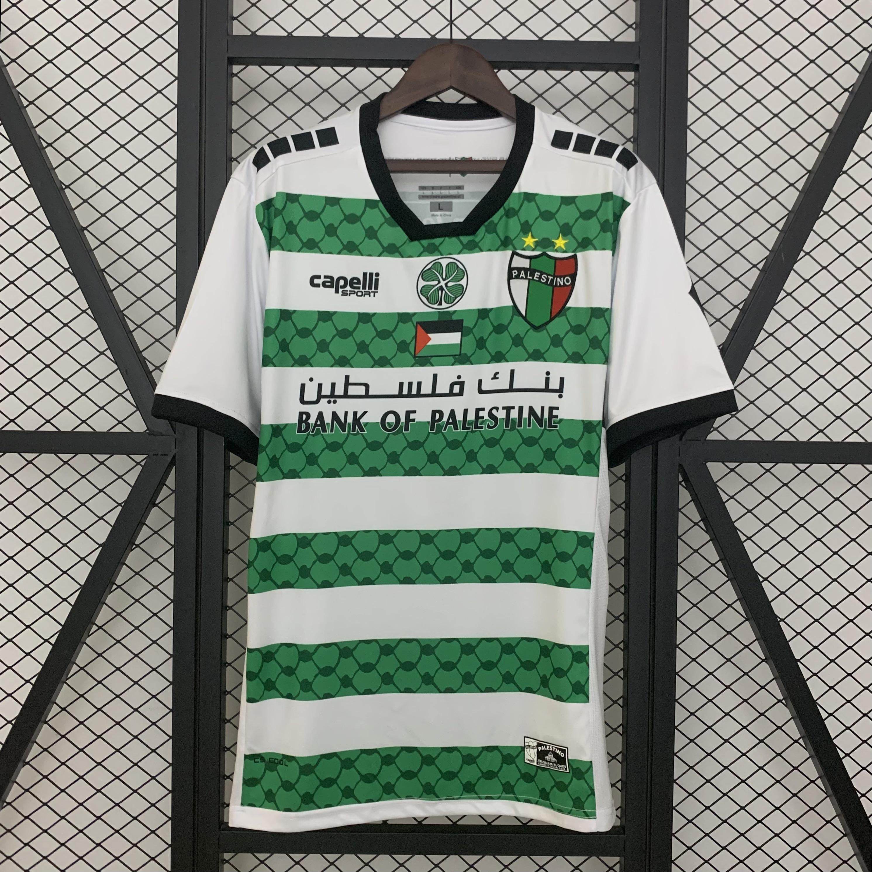 CAMISETA PALESTINO I 25/26 HOMBRE (VERSIÓN FAN) - ZonaCamisetas