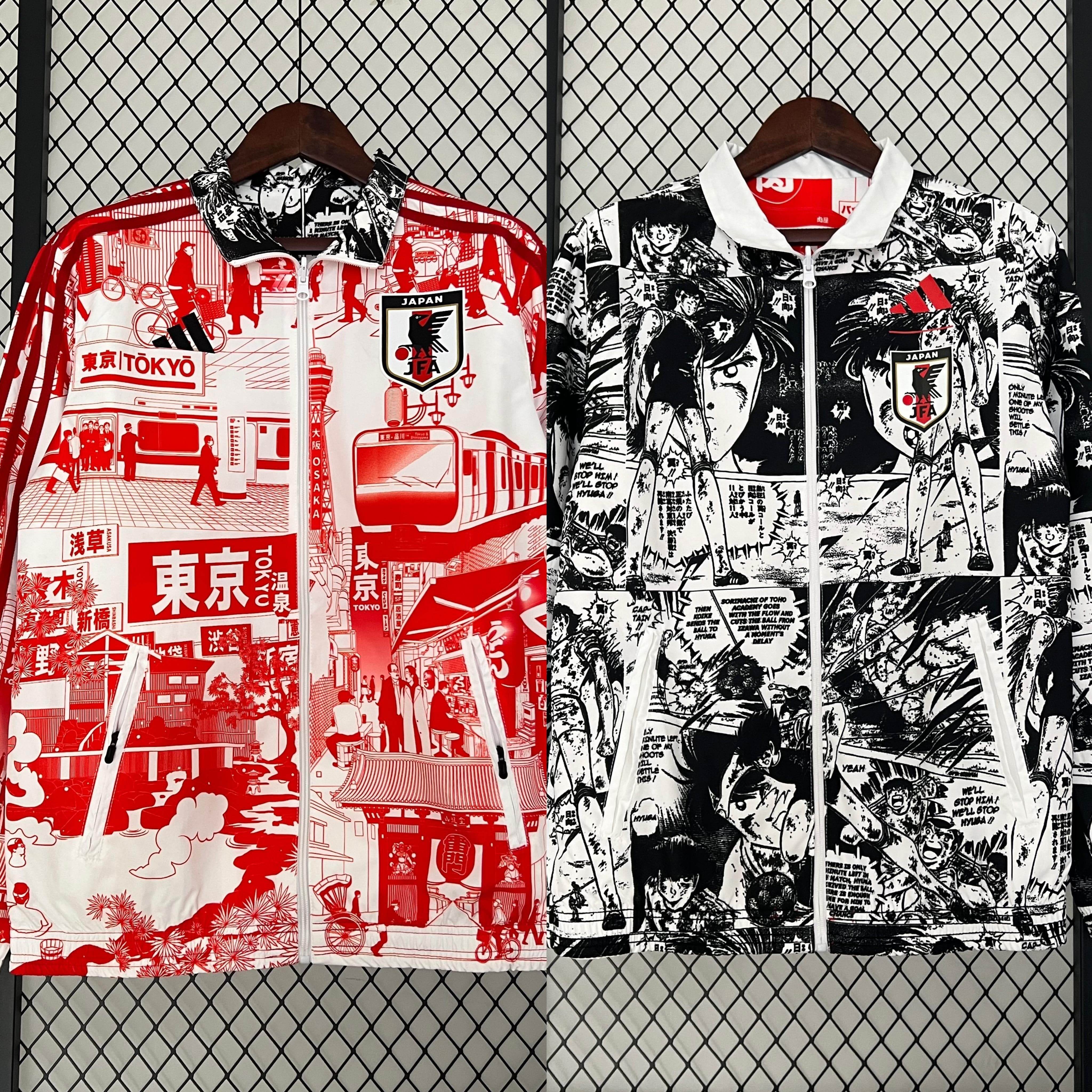 CORTAVIENTO JAPON TOKYO REVERSIBLE 2023 - ZonaCamisetas