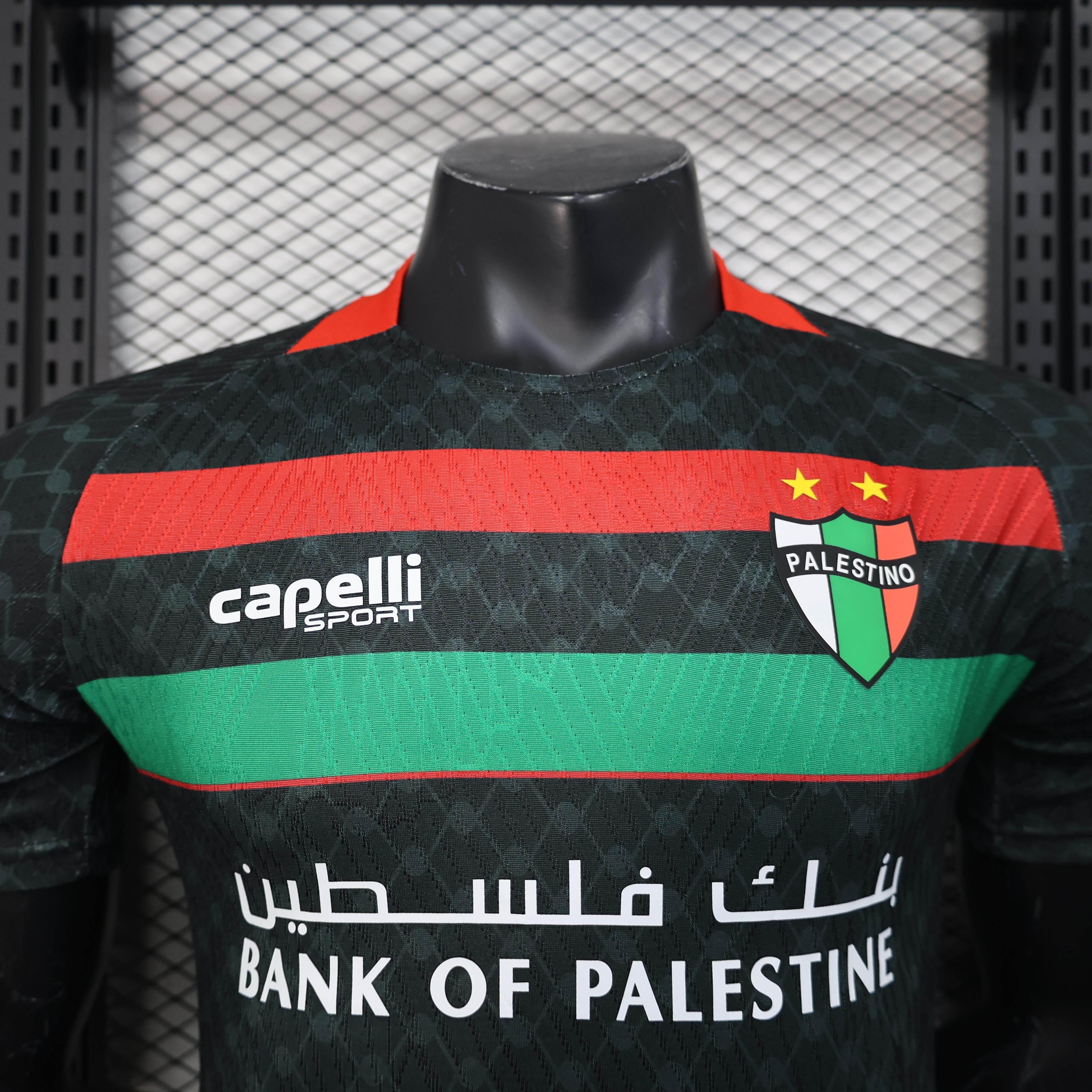 CAMISETA PALESTINO ll 25/26 HOMBRE (VERSIÓN JUGADOR) - ZonaCamisetas