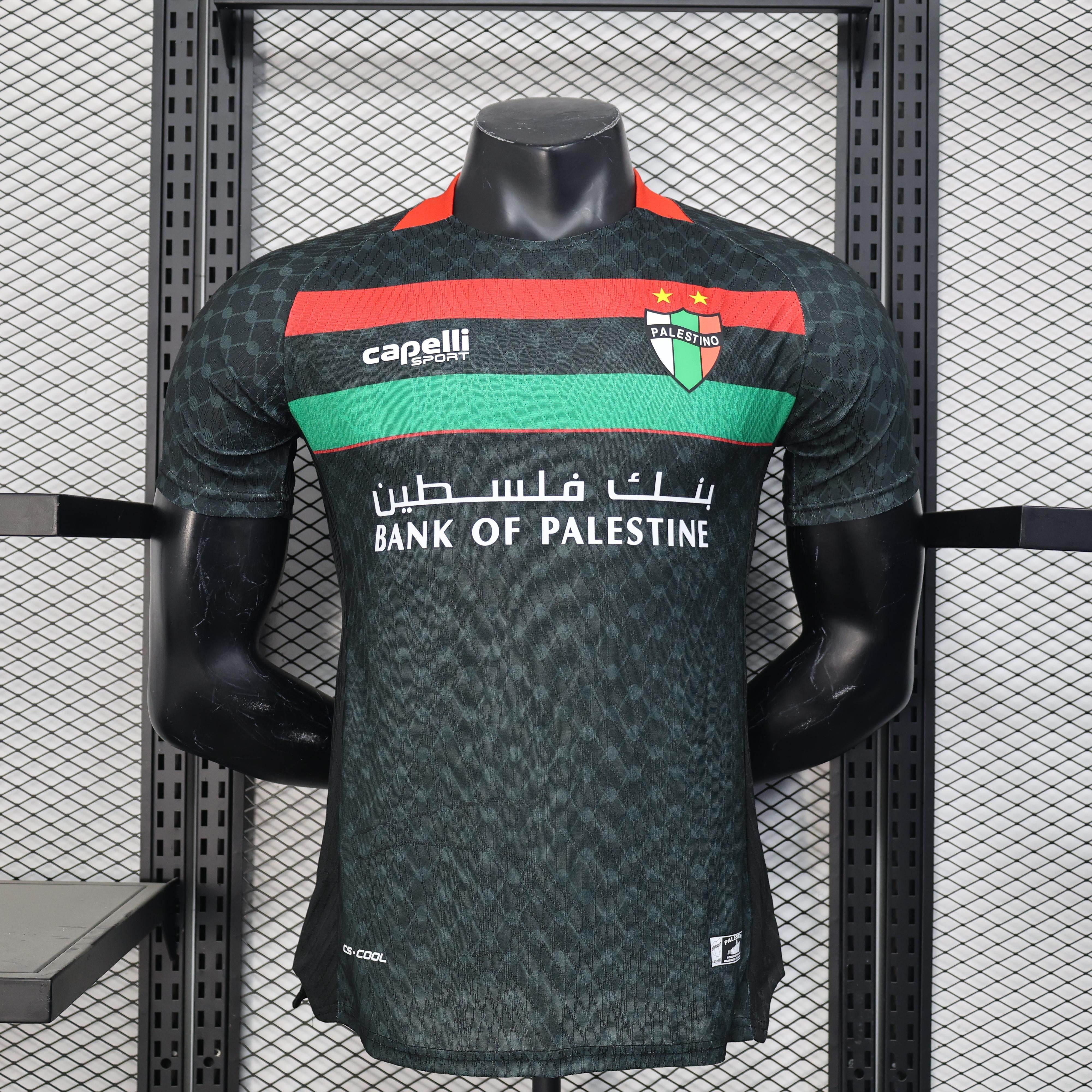 CAMISETA PALESTINO ll 25/26 HOMBRE (VERSIÓN JUGADOR) - ZonaCamisetas