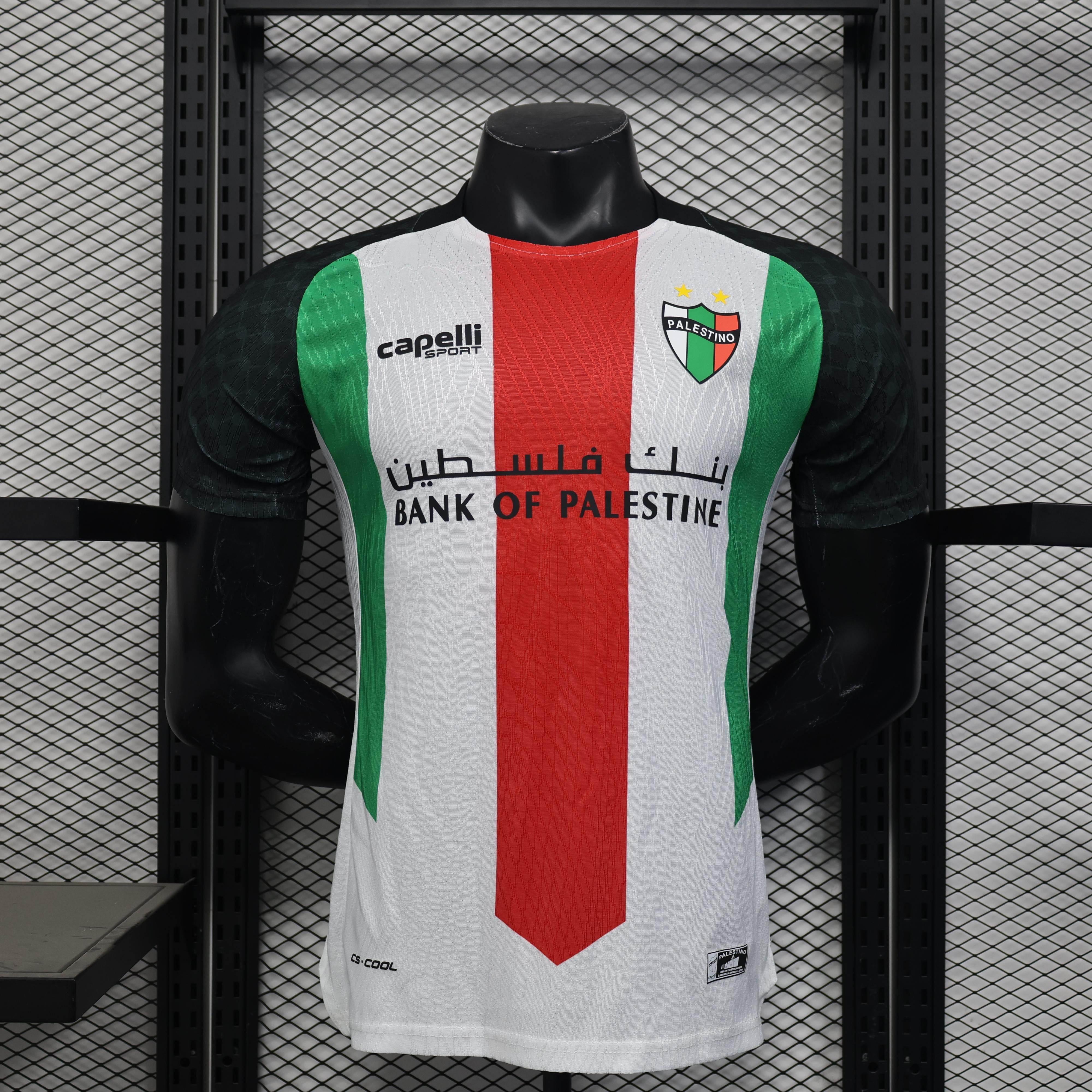 CAMISETA PALESTINO l 25/26 HOMBRE (VERSIÓN JUGADOR) - ZonaCamisetas