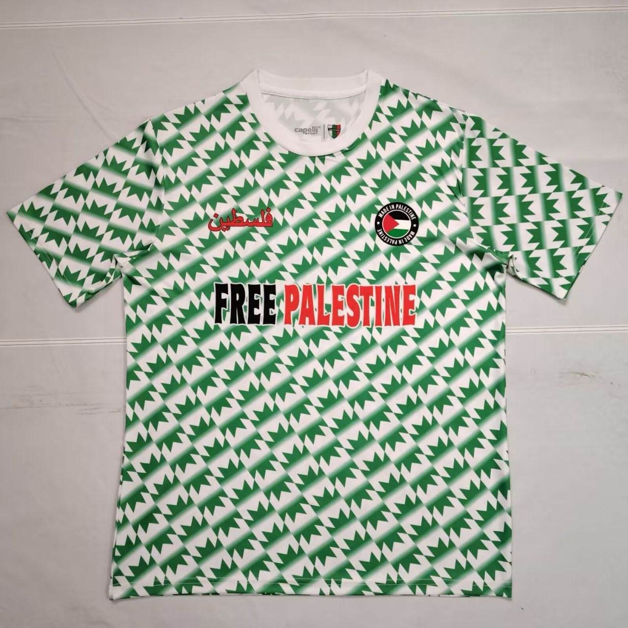 CAMISETA PALESTINA l 2024 HOMBRE (RETRO) - ZonaCamisetas