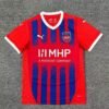 1938c2c3_b7da721c-1530-46af-8503-0c23d5e59788 CAMISETA HEIDENHEIM I 24/25 HOMBRE (VERSIÓN FAN) - Zona Camisetas