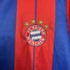 1b82a4a0 CAMISETA BAYERN DE MUNICH I 14/15 HOMBRE (RETRO) - Zona Camisetas