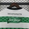 CAMISETA PALESTINO I 25/26 HOMBRE (VERSIÓN FAN) - Zona Camisetas