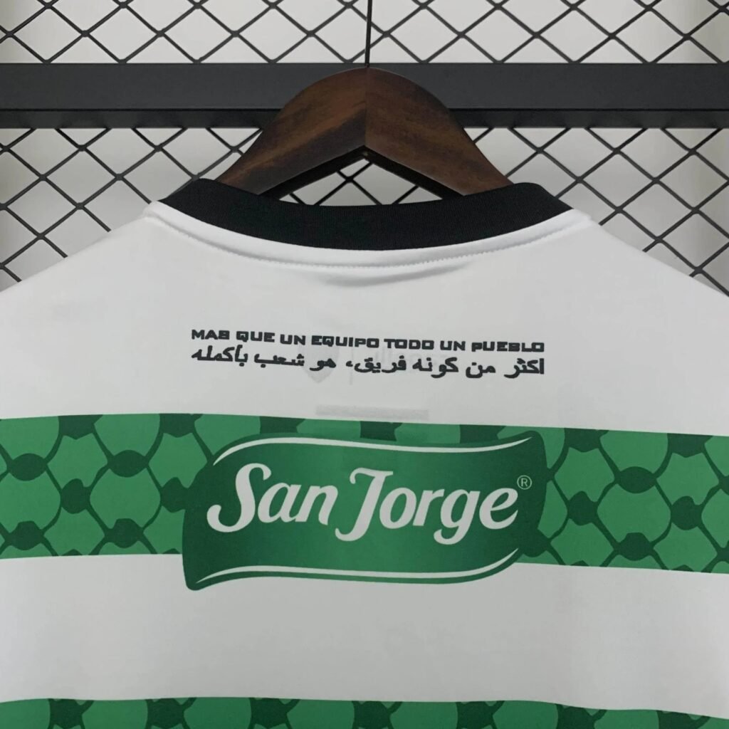 CAMISETA PALESTINO I 25/26 HOMBRE (VERSIÓN FAN) - Zona Camisetas