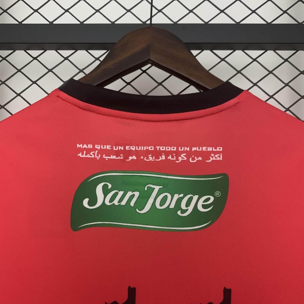 CAMISETA PALESTINO Il 25/26 HOMBRE (VERSIÓN FAN) - Zona Camisetas