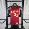 CAMISETA CAVALIERS SEASON 24 HOMBRE EDICIÓN JAMES (NBA) - Zona Camisetas