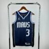 CAMISETA DALLAS MAVS HOMBRE EDICION DAVIS (NBA) - Zona Camisetas
