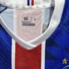 CAMISETA BAHIA I 23/24 HOMBRE (VERSIÓN FAN) - ZonaCamisetas