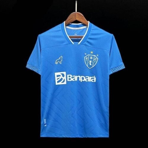CAMISETA PAYSANDU l 23/24 HOMBRE (VERSIÓN FAN) - Zona Camisetas